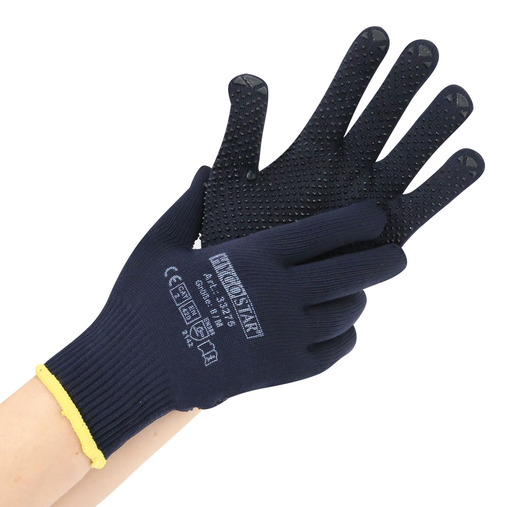 Di Rocco Trading - Industrial Gloves